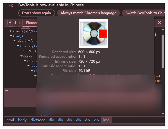 汽水音乐专辑封面怎么保存